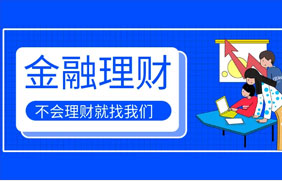 向钱看188