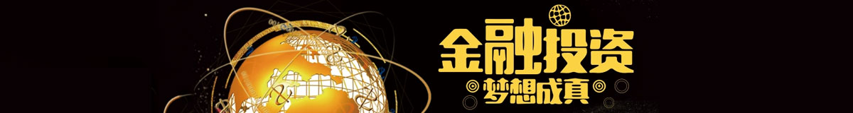 向钱看188