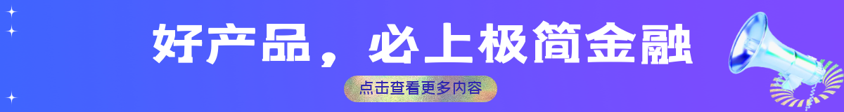 向钱看188
