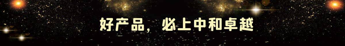 向钱看188