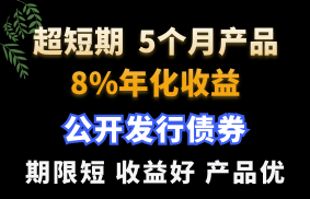 向钱看188