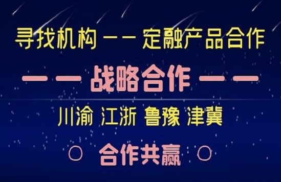 财富188平台
