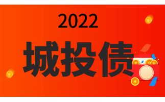 1657596625333211.jpg 微信图片_20220711113914.jpg