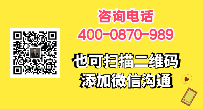 1666591370193692.png 图怪兽_8a54e98f7ead0fcae49375ad0faa847f_69739.png