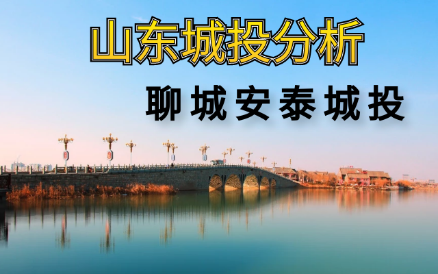 图怪兽_0d50b9d50f708305e0738f551fa7e39f_85693.png