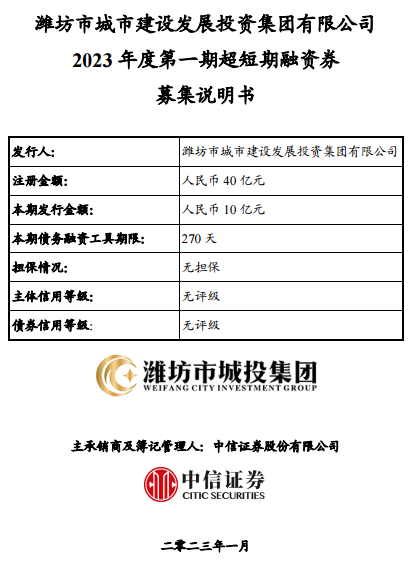 微信截图_20230207152048.png