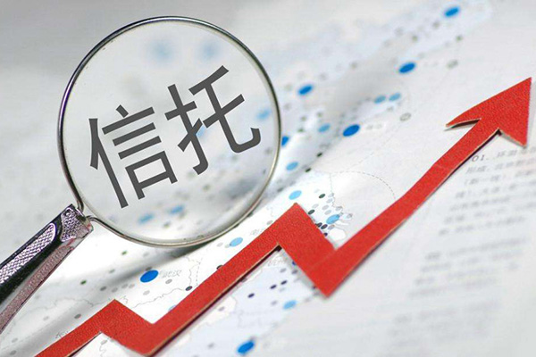 信托入局该如何处置呢