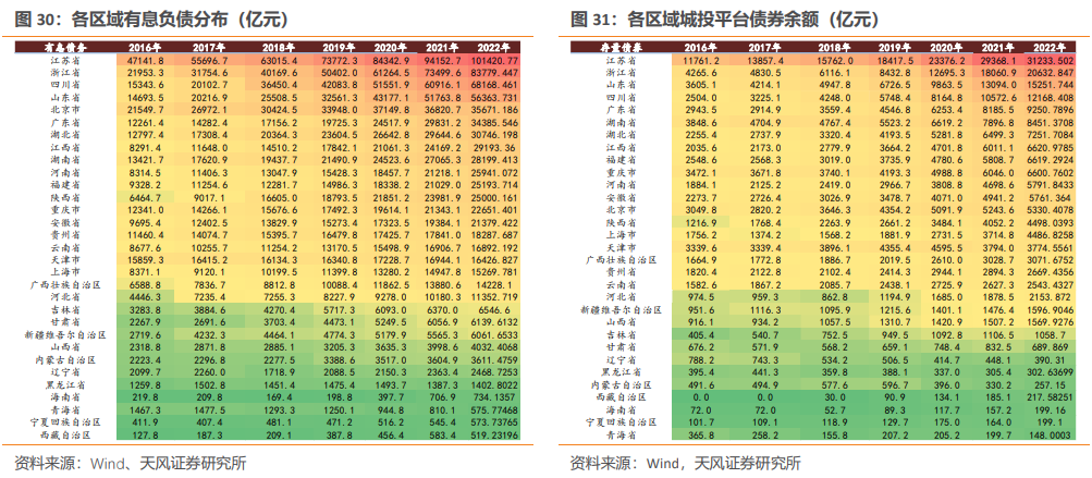 1684224456496071.png 1684224456496071.png