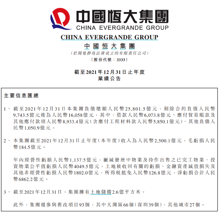 1689648593467567.png 1689648593467567.png