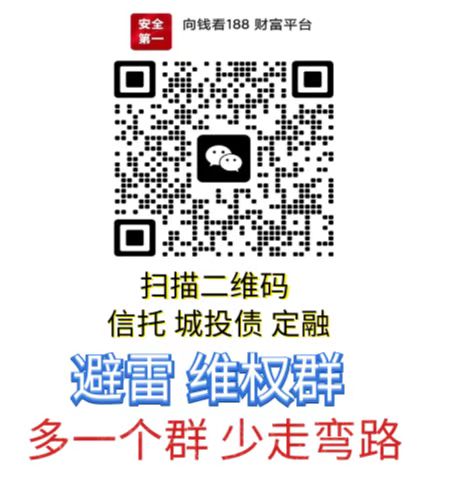 1690267311109065.jpg 微信图片_20230317101331.jpg