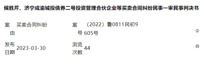 微信截图_20231107090510.png