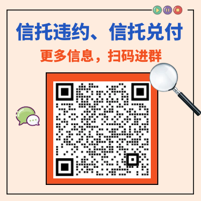 微信图片_20231107095959.png