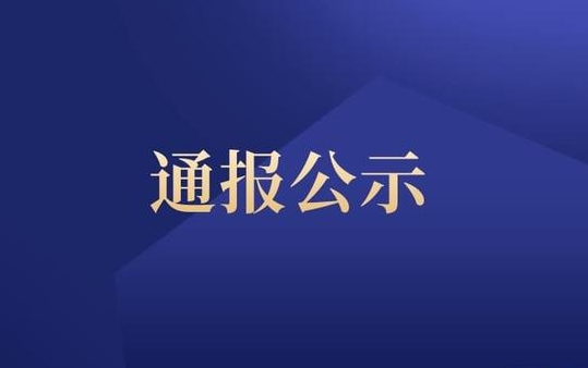 微信截图_20231201162553.png