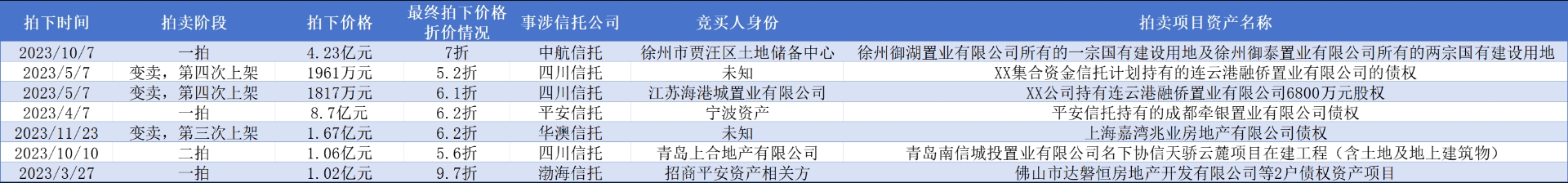 1701673961871766.png 1701673961871766.png