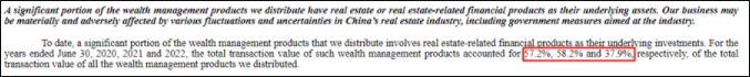 微信截图_20231214114215.png