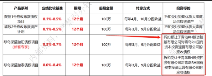微信截图_20231214114300.png