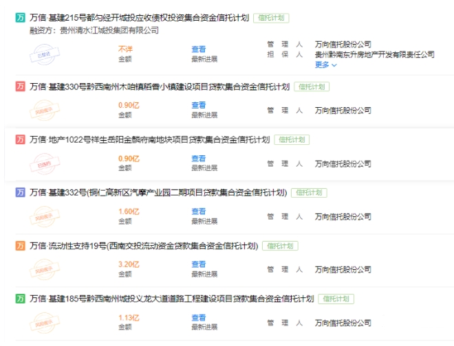 微信截图_20231214120056.png