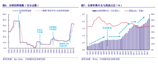 微信截图_20231214164038.png