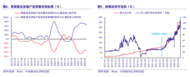 微信截图_20231214164030.png