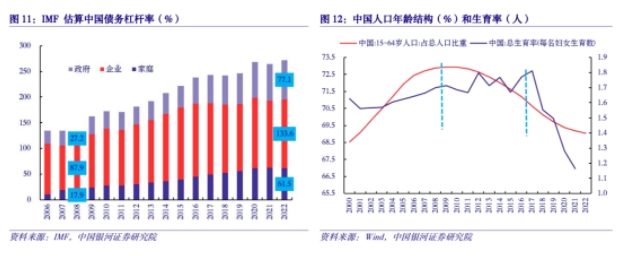 微信截图_20231214164107.png