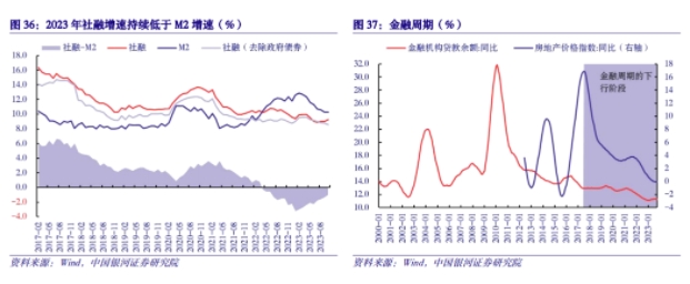 微信截图_20231214164322.png