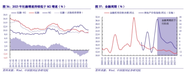 微信截图_20231214164322.png