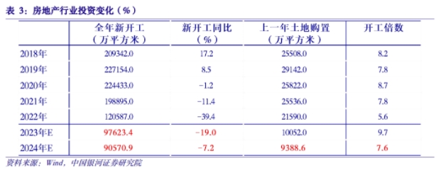 微信截图_20231214164522.png