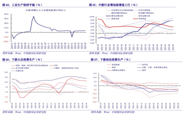 微信截图_20231214164556.png