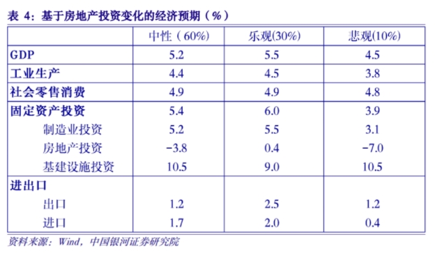 微信截图_20231214164627.png