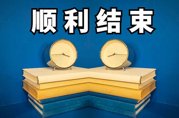1702969152455239.png