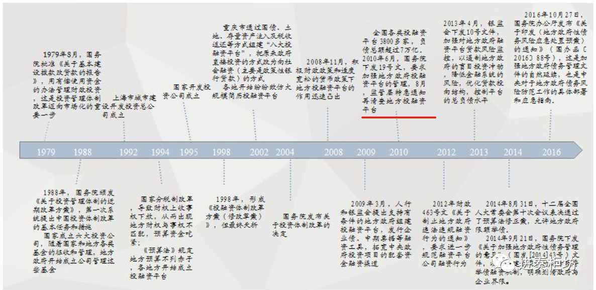 微信图片_20231220140607.png