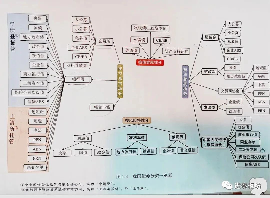 微信图片_20231220140836.jpg