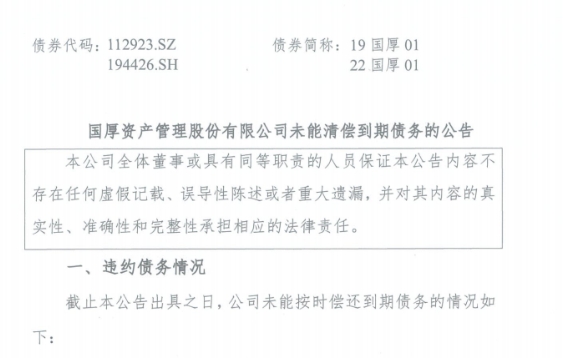 微信截图_20240105180207.png