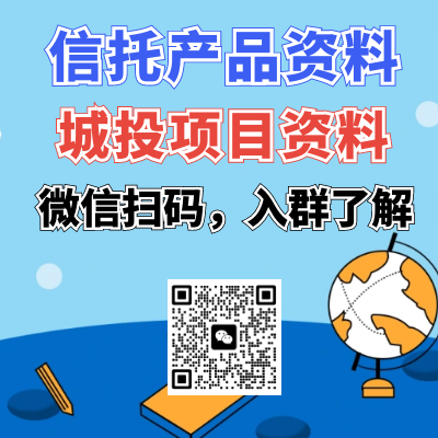 1708913682289094.png 图怪兽_10fbae37080c0ba6a8fdc497fa1fe306_27020.png