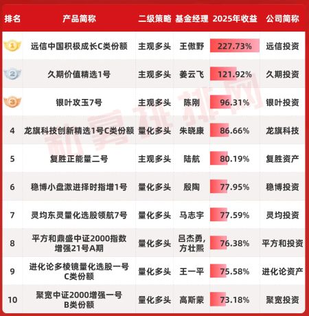 1769051524845163.jpg 6.jpg