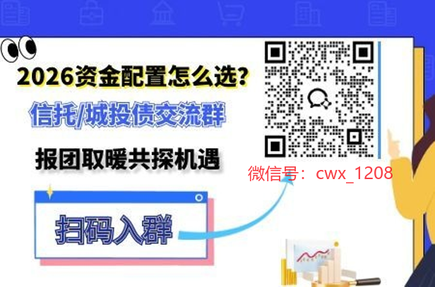 1769071666726733.png 带有微信号的.png