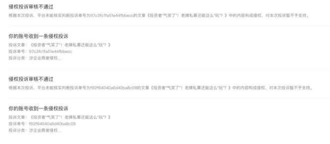 1769654012300791.png 777.png