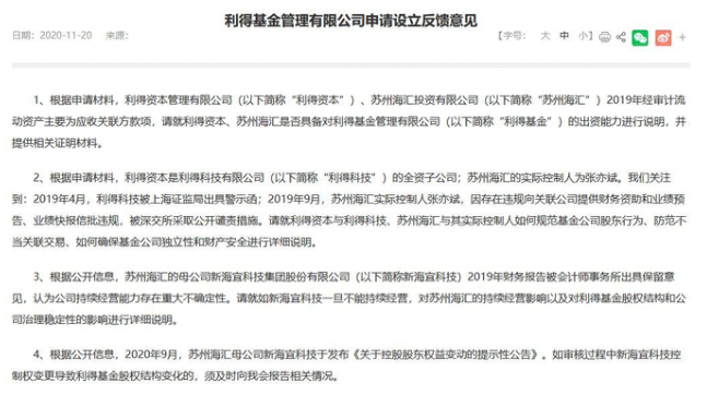 1769654055214105.png 888.png