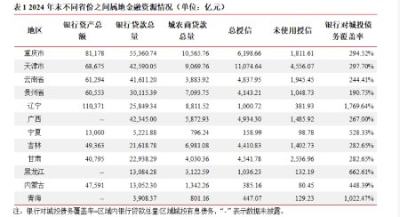 1769673408158818.jpg 6.jpg