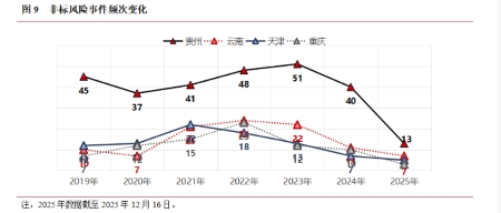 1769673420407214.jpg 7.jpg