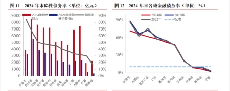 1769673440441598.jpg 9.jpg