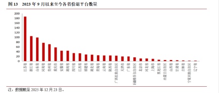 1769673451352632.jpg 10.jpg