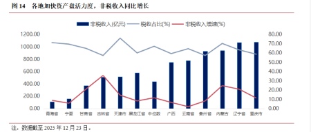 1769673466231106.jpg 11.jpg