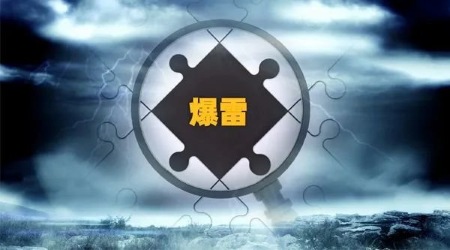 1769751854211864.jpg 1.jpg