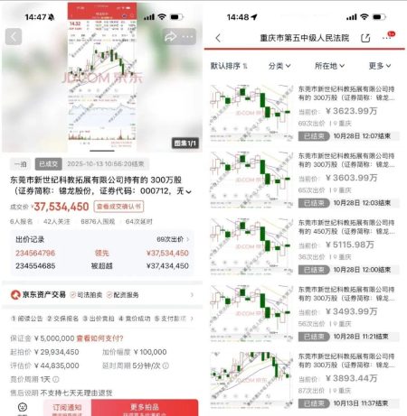 1769754391614062.jpg 5.jpg