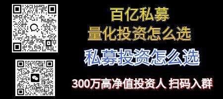 1769152980886262.jpg 私募基金(向钱看188网站最后).jpg